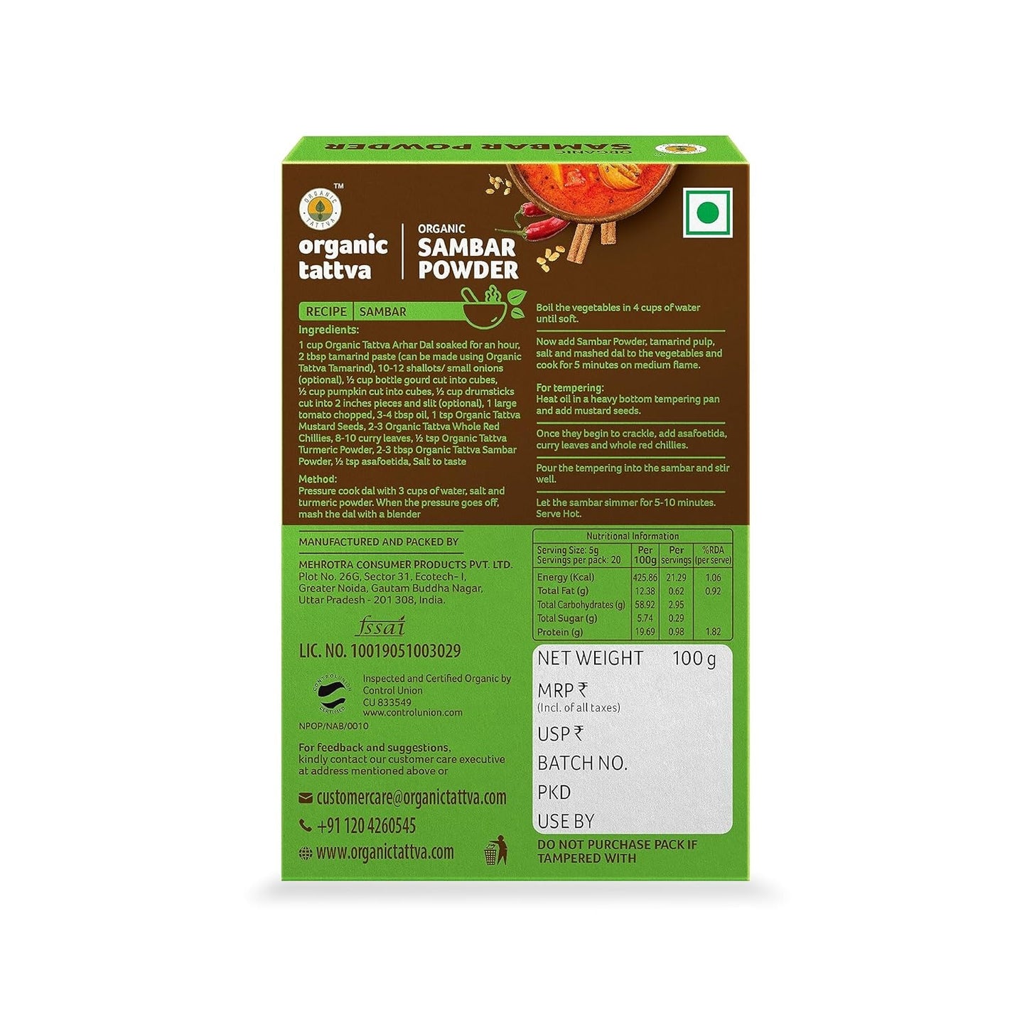 Organic Tattva Sambar Masala, 100g