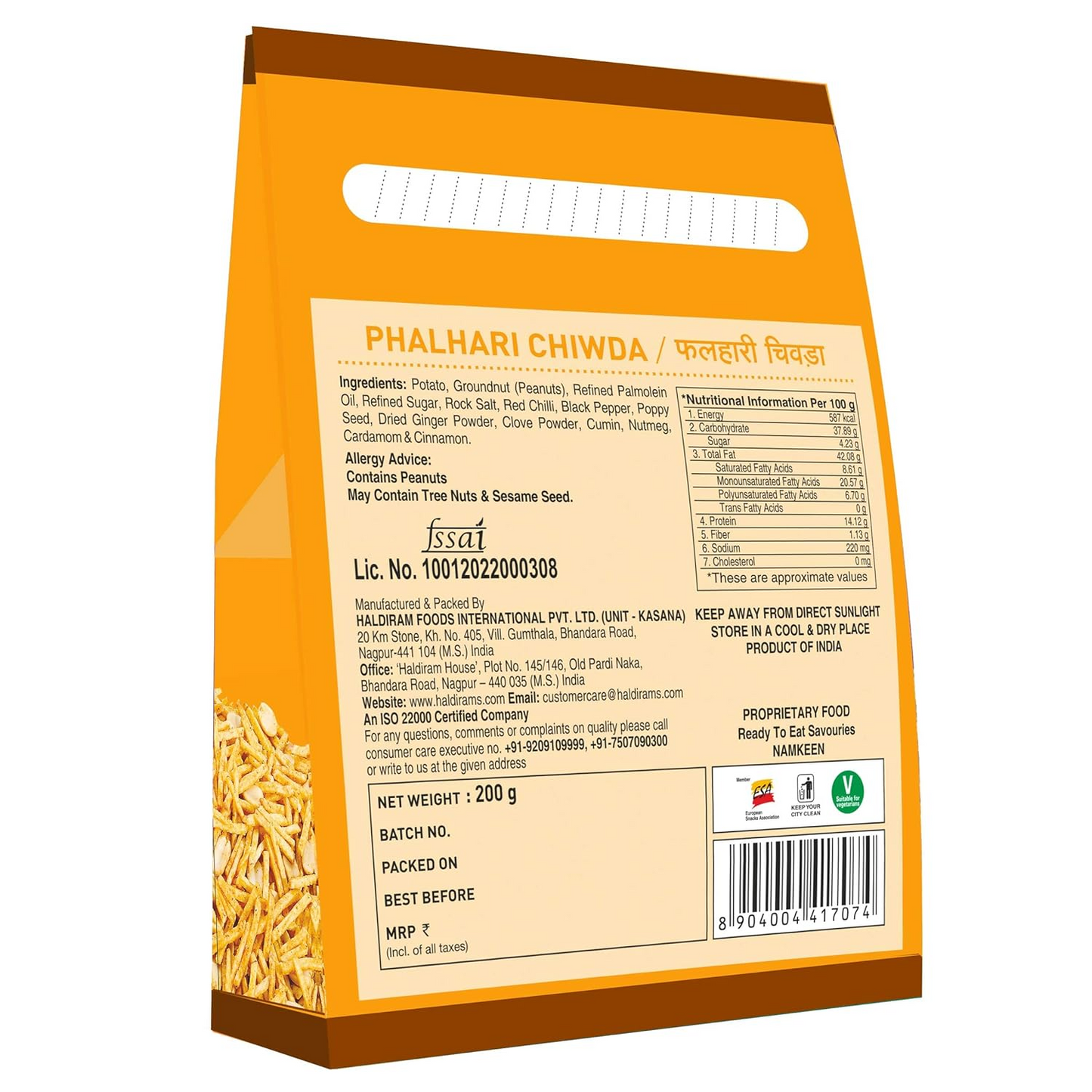 Haldiram's Nagpur Phalhari Chiwda (Pack of 3-200 gm Each)