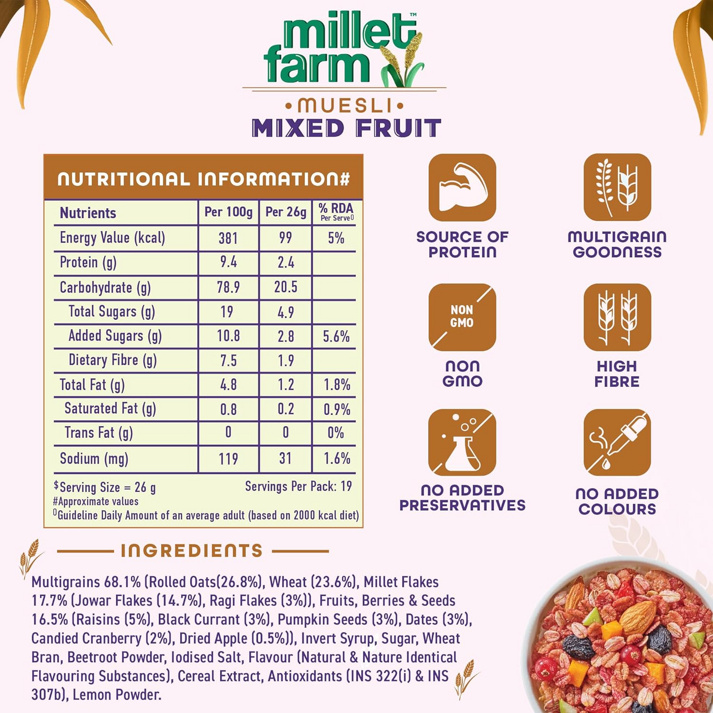 Bagrry’s Millet Farm, 0% Added Sugar Millet Muesli, 500g| Ragi, Jowar, Wheat, Rolled Oats, Fruit, Nuts, Seeds|