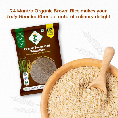 24 Mantra Organic Sonamasuri Unpolished Rice Brown/Brown Chawal - 1 Kg | Pack of 1 | 100% Organic | Chemical Free & Pesticides Free