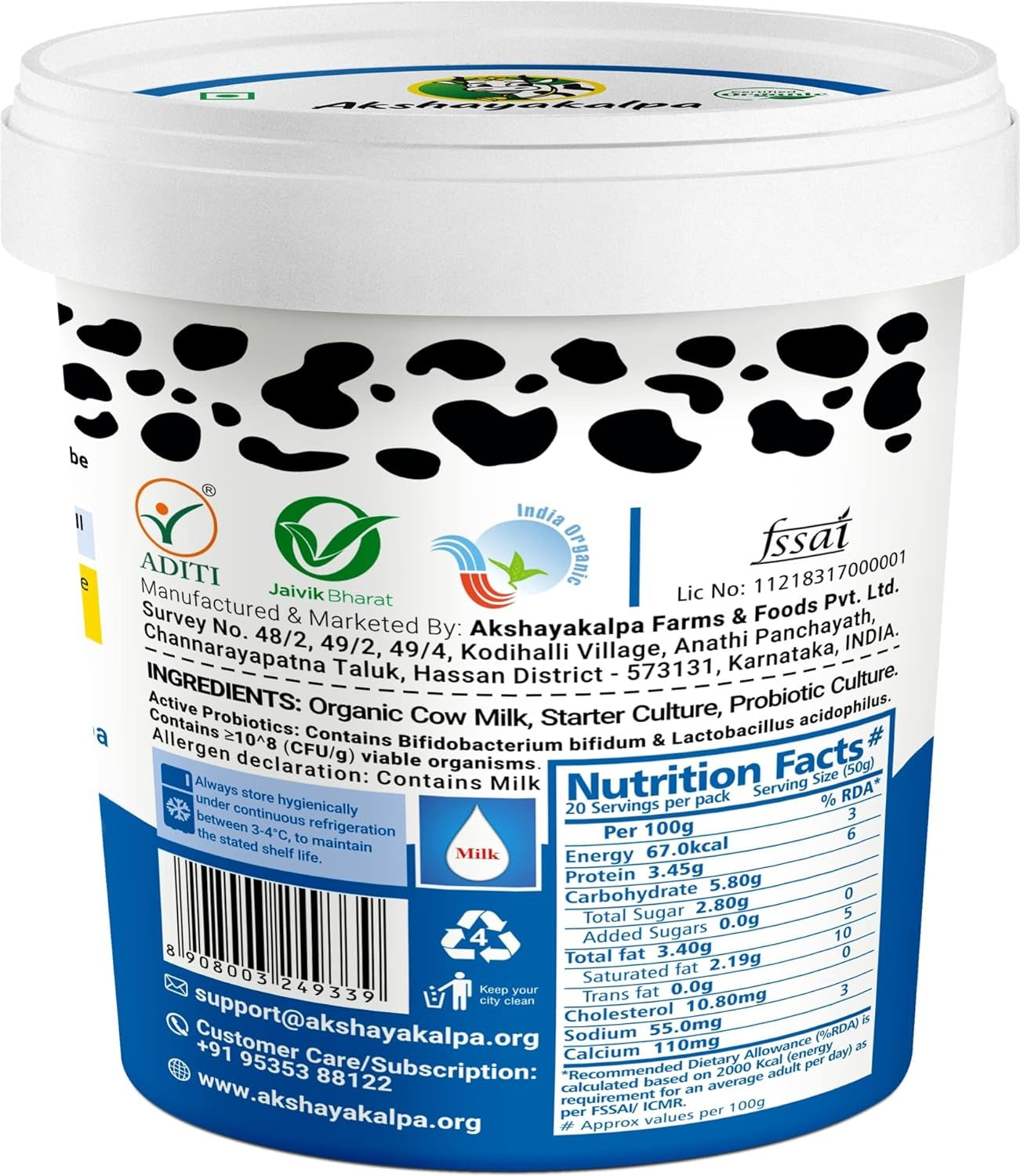 Akshayakalpa Artisanal Organic Set Curd – thick and creamy, perfectly-set, zero-preservatives, fresh and nutritious by nature - 1 Kg