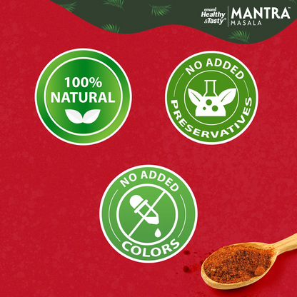 Mantra Nawabi Meat Masala (100g) | Ground Using Cryo Grinding Technology | Retains Maximum Essential Oils | No Added Colour and Preservatives