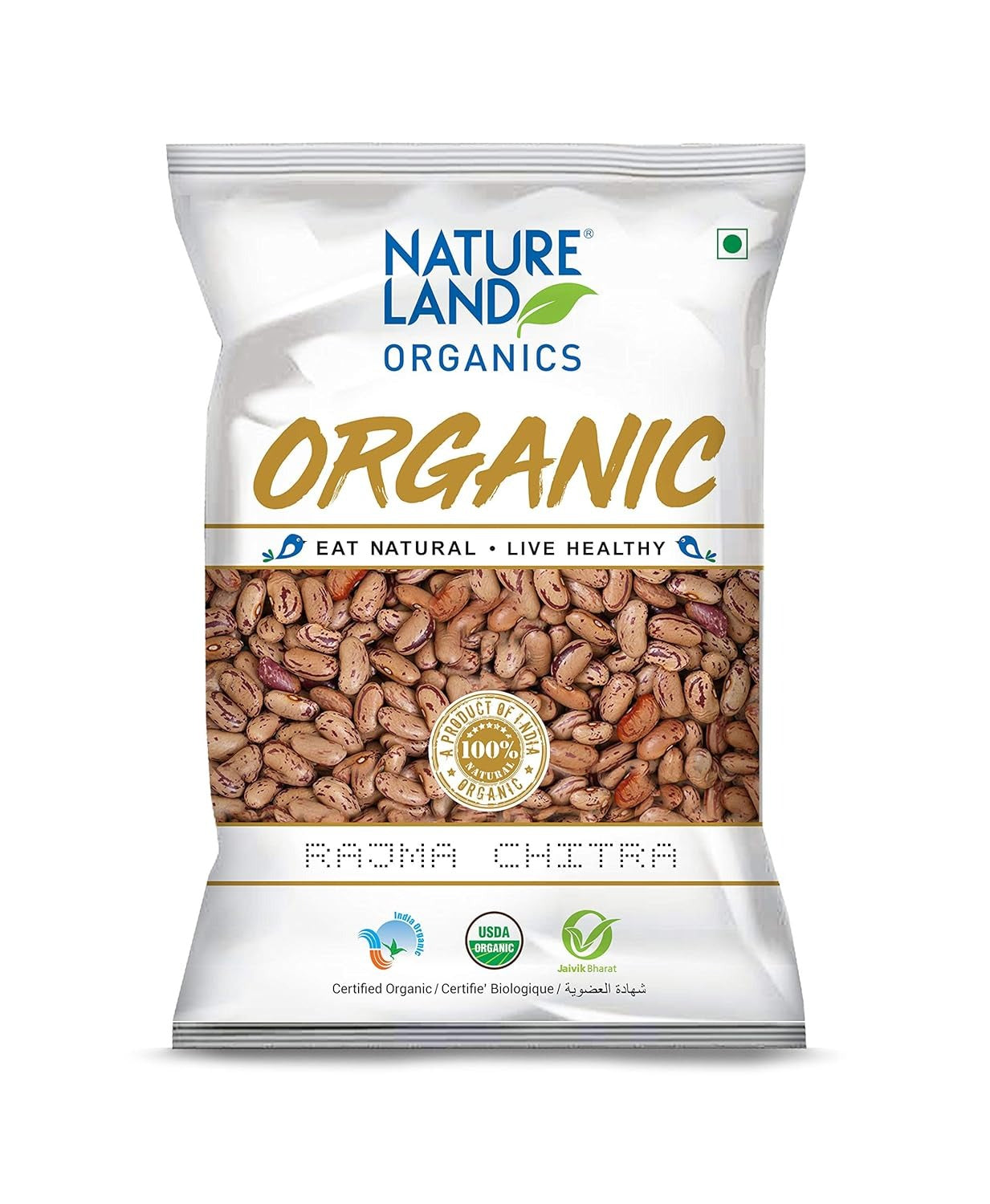 Natureland Organics Rajma Chitra 1 Kg - Organic Healthy Pulses