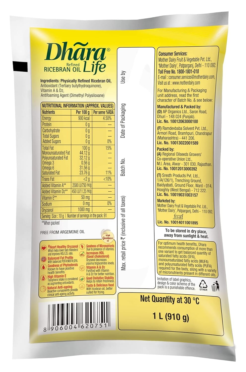 Dhara Life Refined Ricebran Oil Pouch, 1L