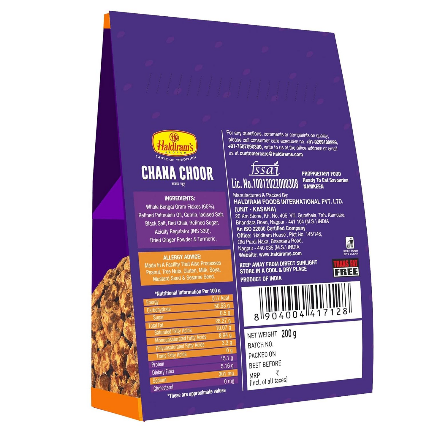 Haldiram's Nagpur Chana Choor (Pack of 3-200 gm Each)