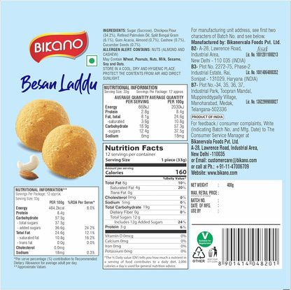 Bikano Besan Laddu Spl, 400 gram box