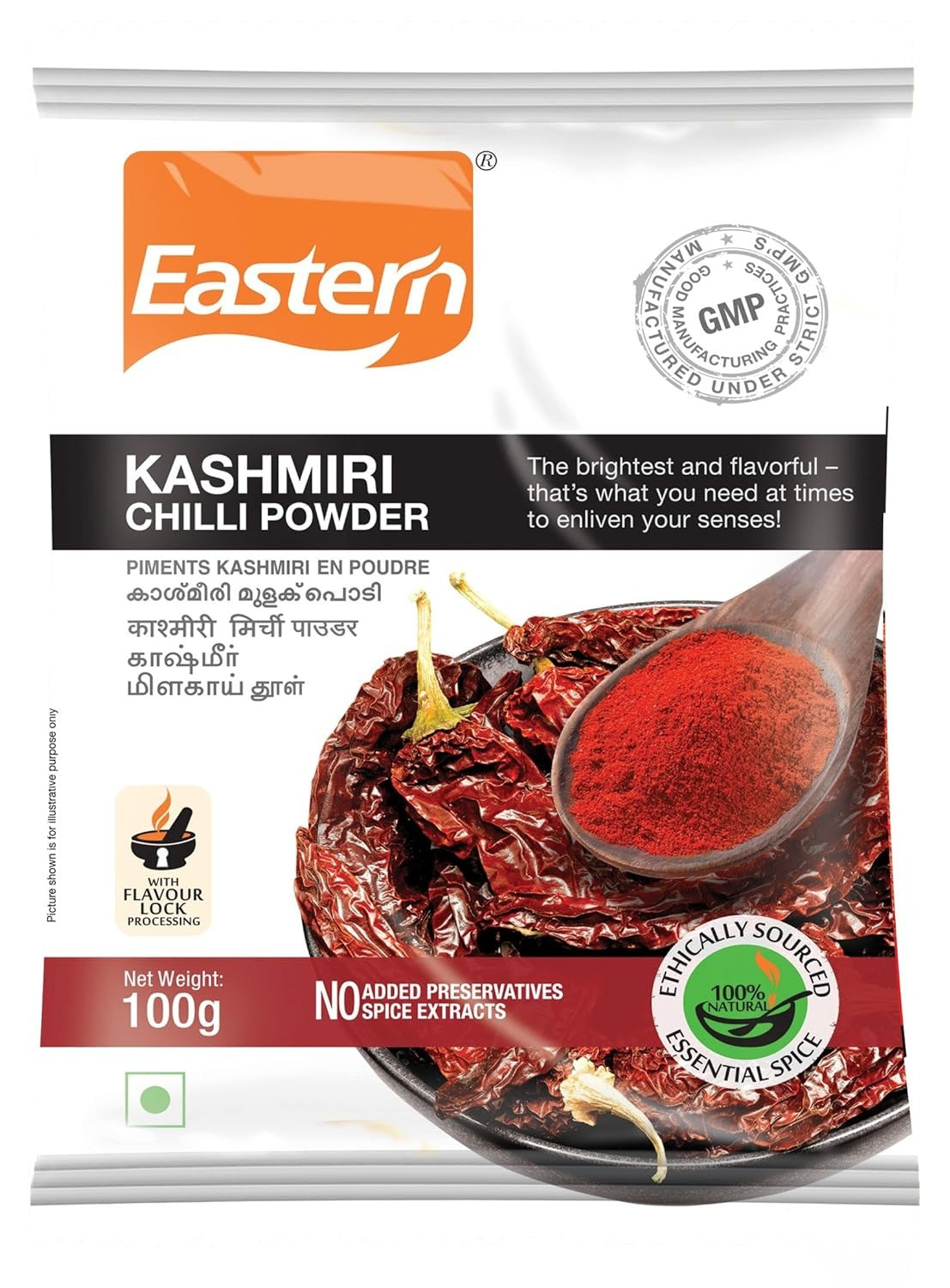 Eastern Chilli/Chilly Powder | Lal Mirchi/Karam/Kara Powder | 100 g | No Added Preservatives & Colours