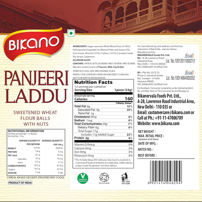 Bikano Panjeeri Laddu Spl, 400, Bikano Gulab Jamun, 1000 g