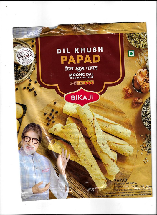 BIKAJI Moong Dal Papad Spicy /Dil Khush papad (Spicy) 400 grm