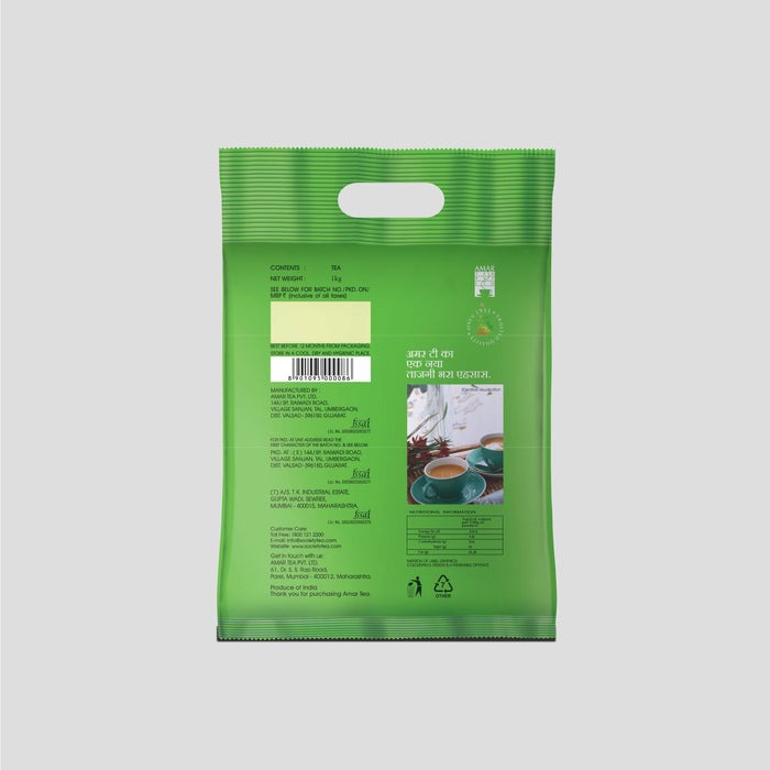 SOCIETY AMAR LEAF TEA POUCH 1 kg