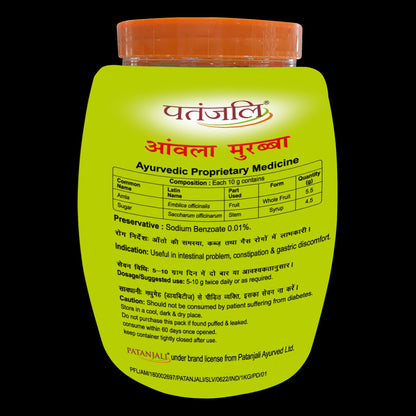 Patanjali Amla Murabba  1 kg