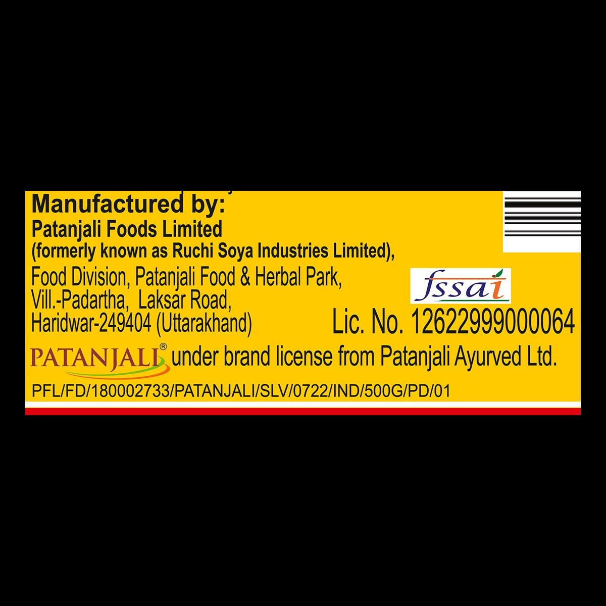 Patanjali Bel Candy 500g