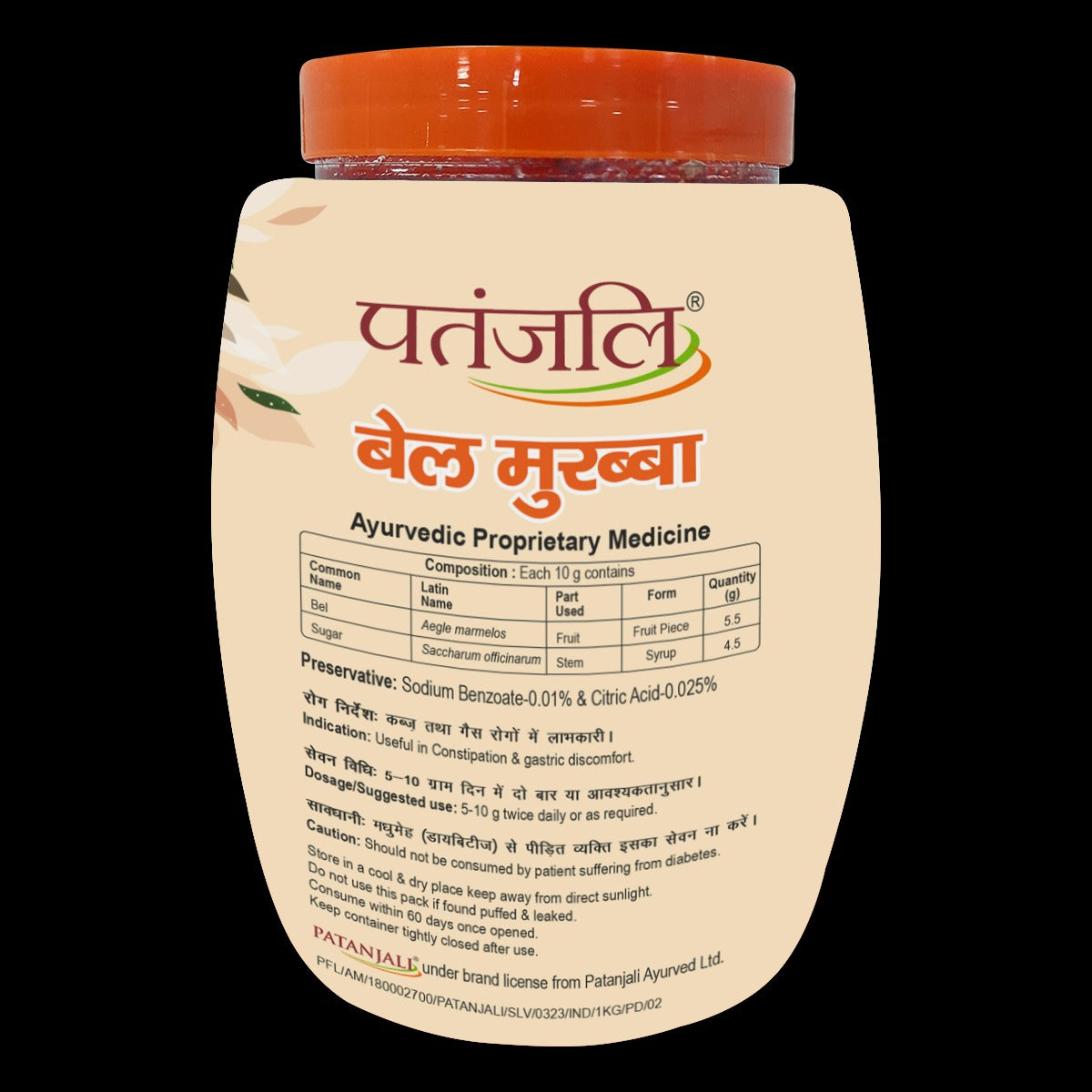 Patanjali Bel Murabba 1 kg