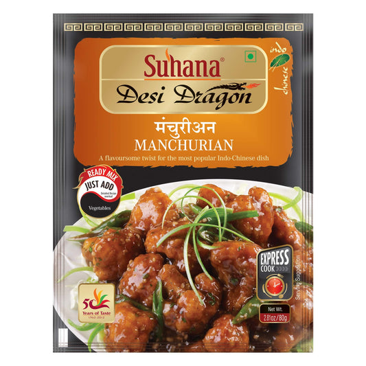 Suhana Manchurian Ready Mix 80g Pouch