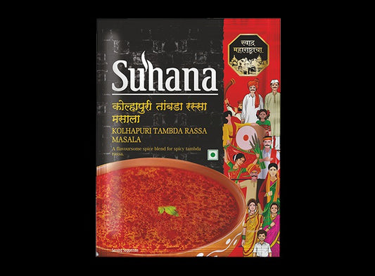 Suhana Kolhapuri Tambda Rassa Masala 25G Pouch