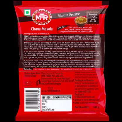 MTR CHANA MASALA POWDER 100G
