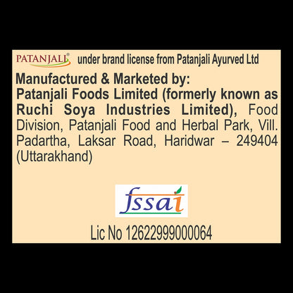 Patanjali Coriander Whole 200g