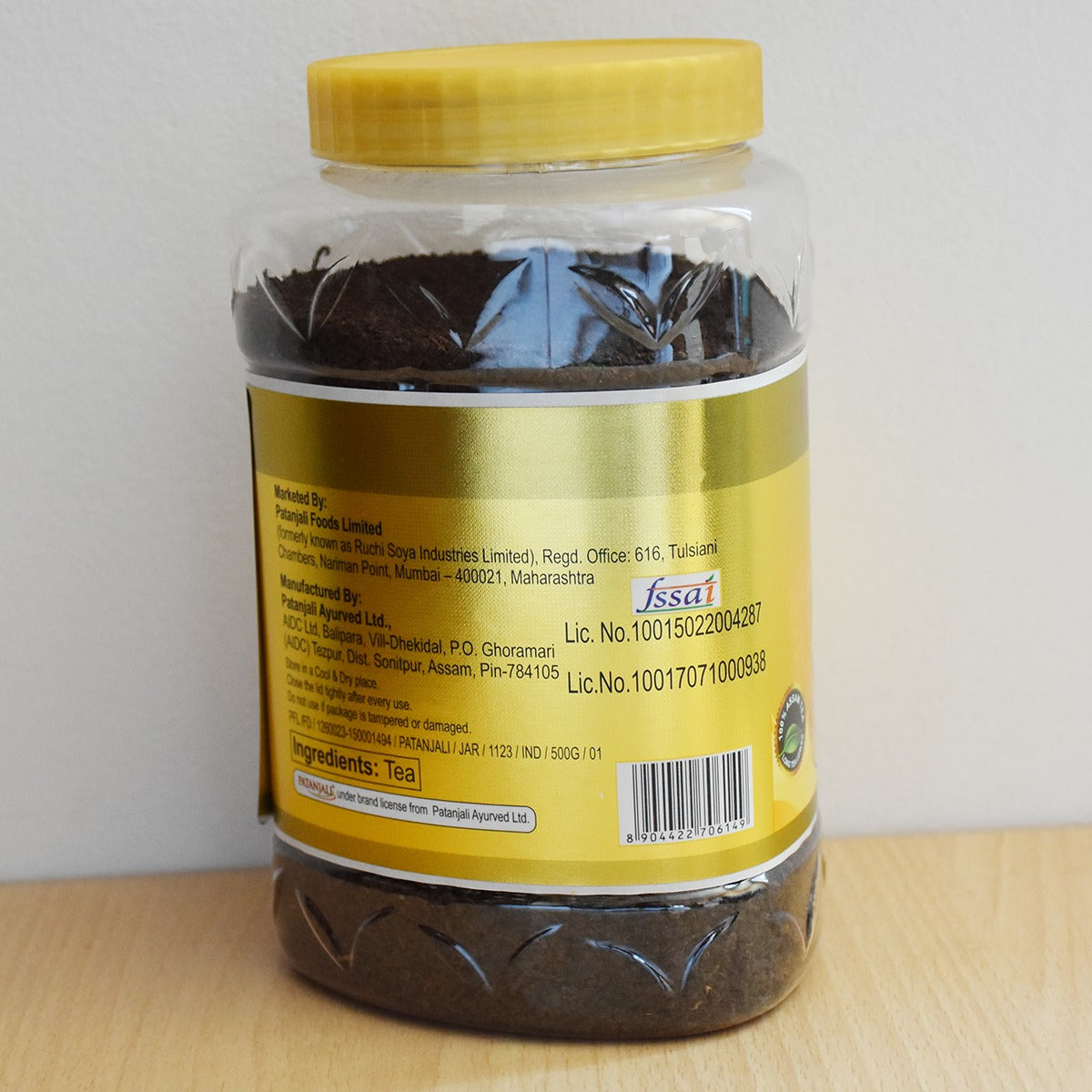 PATANJALI GOLD TEA -(JAR) 500g