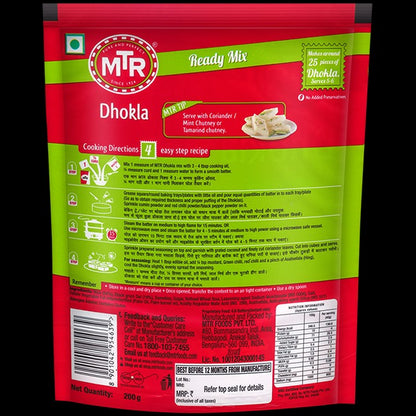 MTR DHOKLA MIX 200 G