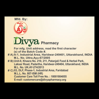 Divya Herbal Peya 50g