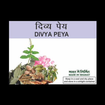 Divya Peya 100g