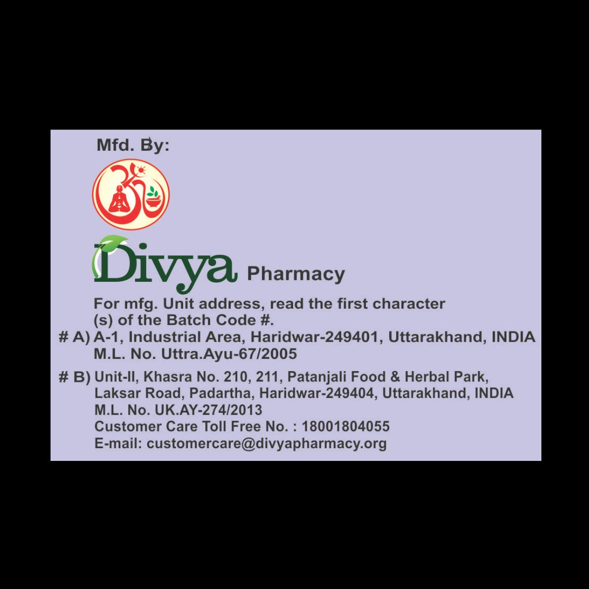 Divya Peya 100g