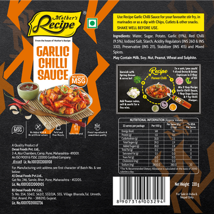 GARLIC CHILLI SAUCE 220 GM