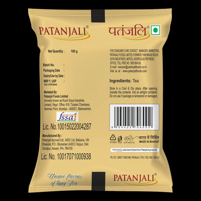 GOLD TEA - 100 GM (POLY) - T