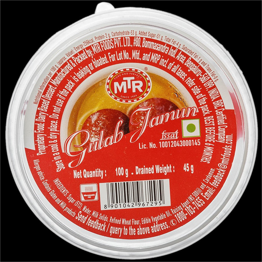 MTR GULAB JAMUN PORTION PACK 100 G