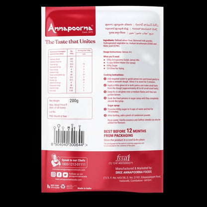 Annapoorna Gulab Jamun Mix 200g Pouch