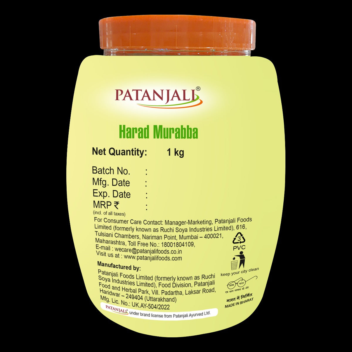 Patanjali Harad Murabba 1kg