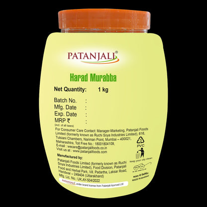 Patanjali Harad Murabba 1kg