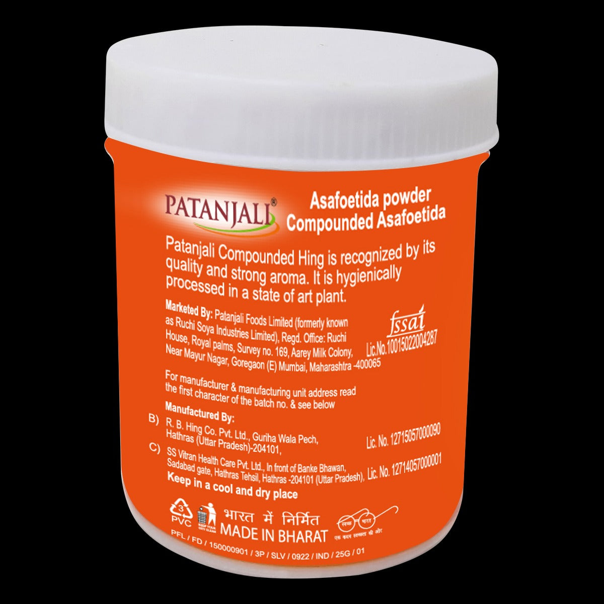 Patanjali Bandhani Hing Powder 25g