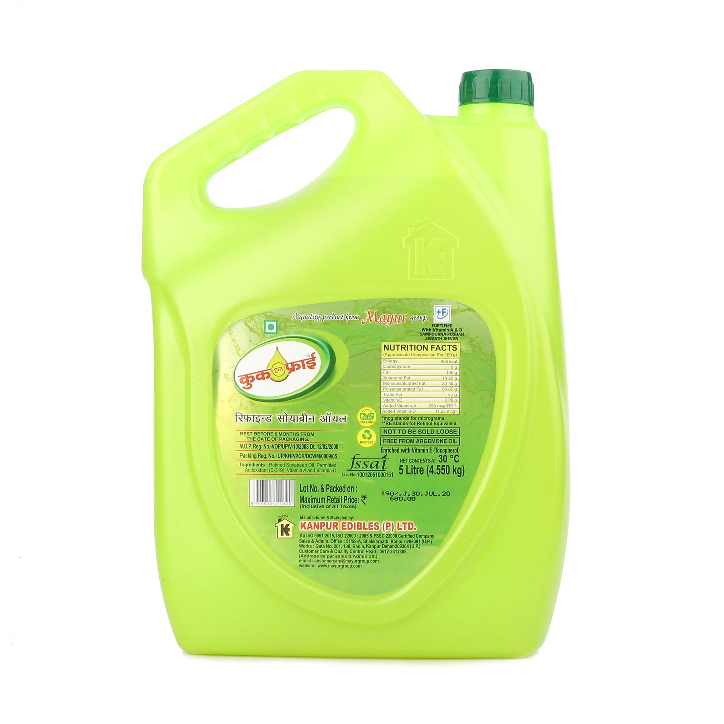 Mayur Cook n Fry Refined Soyabean Oil 5 Ltr