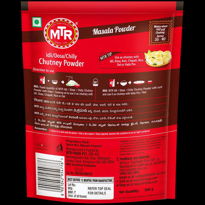 MTR IDLI-DOSA-CHILLI CHUTNEY POWDER 200 G