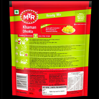 MTR KHAMAN DHOKLA MIX 500 G