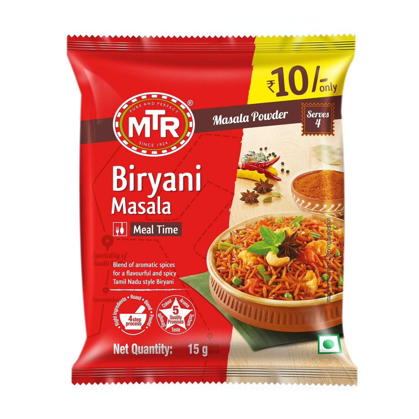 MTR TAMIL NADU BIRYANI MASALA 12G ( Pack of 10 )