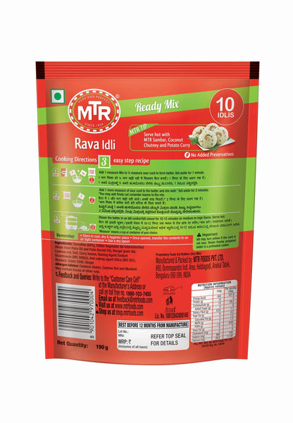 MTR RAVA IDLI MIX 190 G