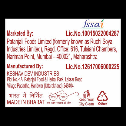 Moong Dal Papad 200g