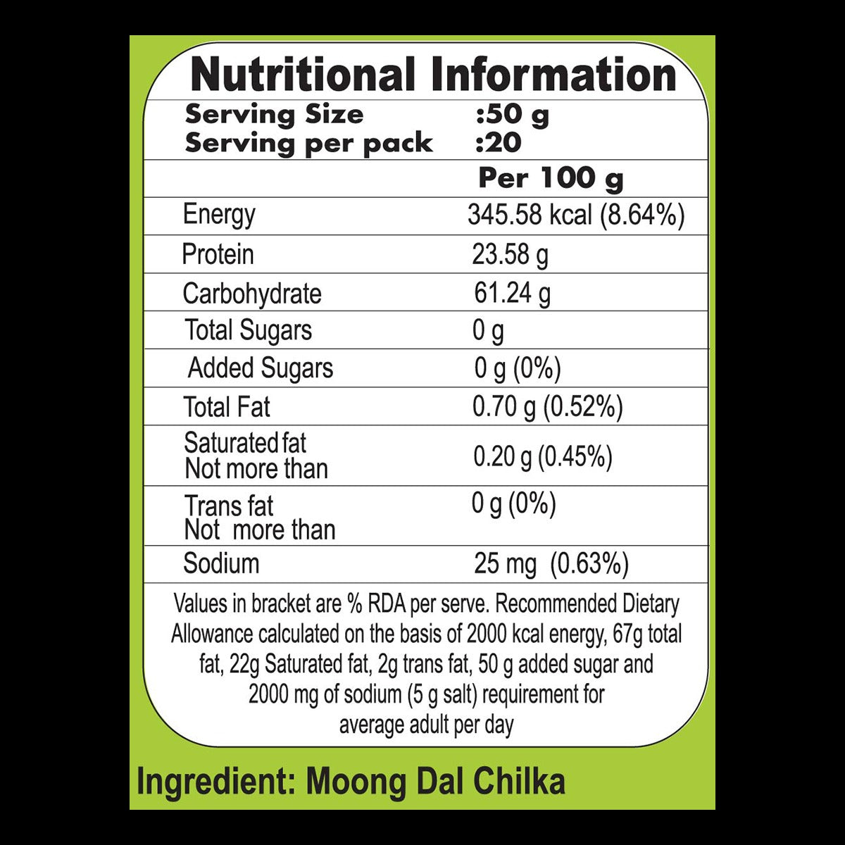 Patanjali Unpolished Moong Dal Chilka 1 kg