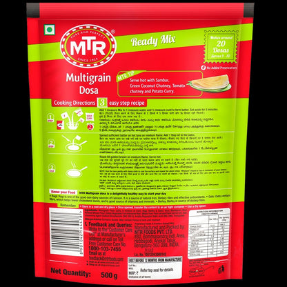 MTR MULTIGRAIN DOSA MIX 500 G