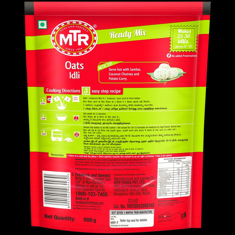 MTR OATS IDLI MIX 500 G