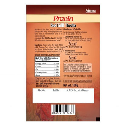 Pravin Red chilli Thecha 100g  Pouch Pack