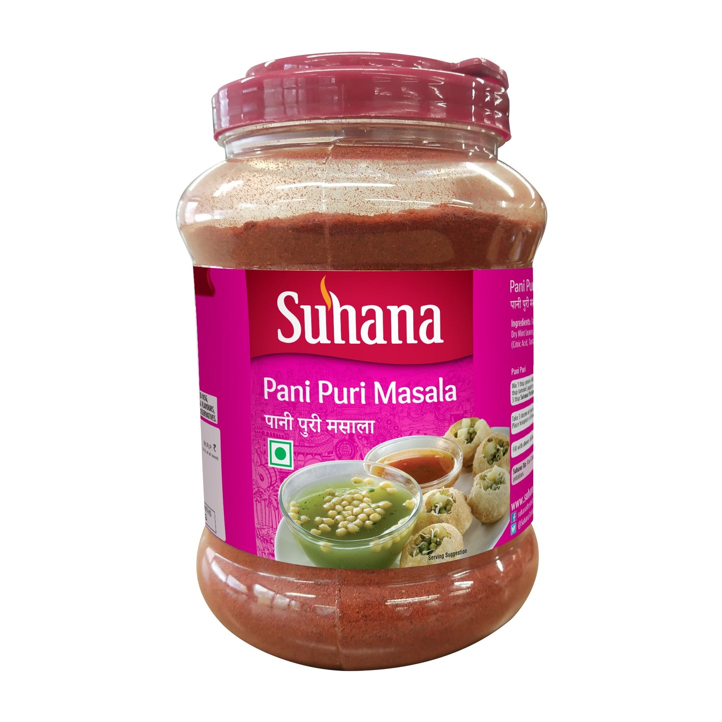 Suhana Panipuri / Gol Gappa Masala 200g Carton Pack