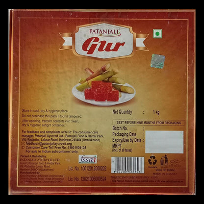 Patanjali Gur 1 kg