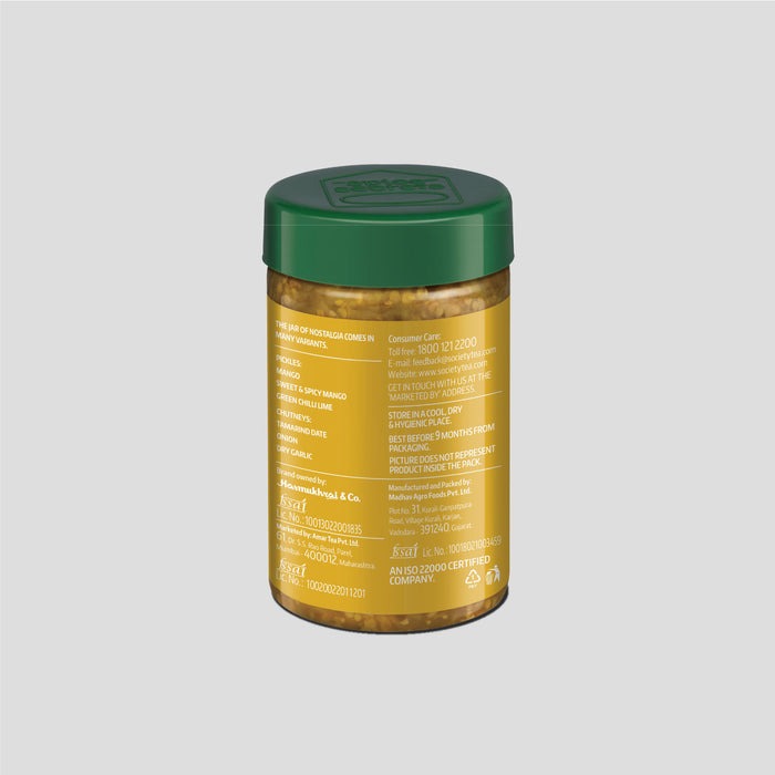 SOCIETY CHILLI LIME PICKLE JAR 200g