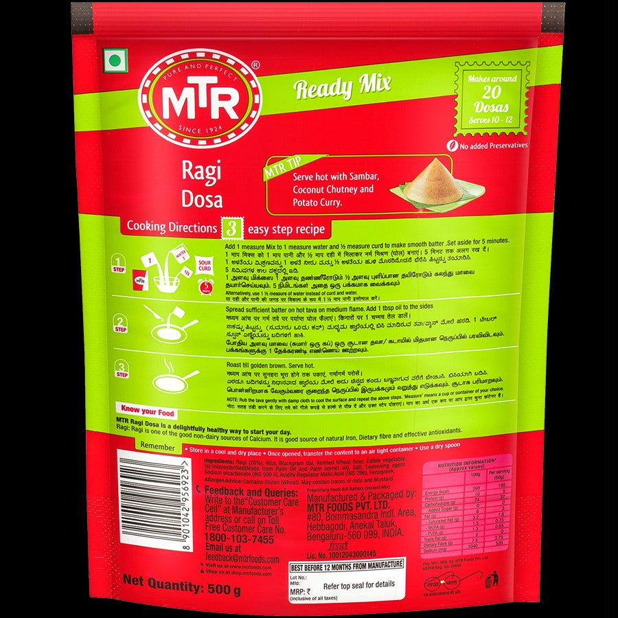 MTR RAGI DOSA MIX 500 G