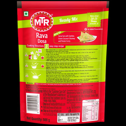 MTR RAVA DOSA MIX 500G