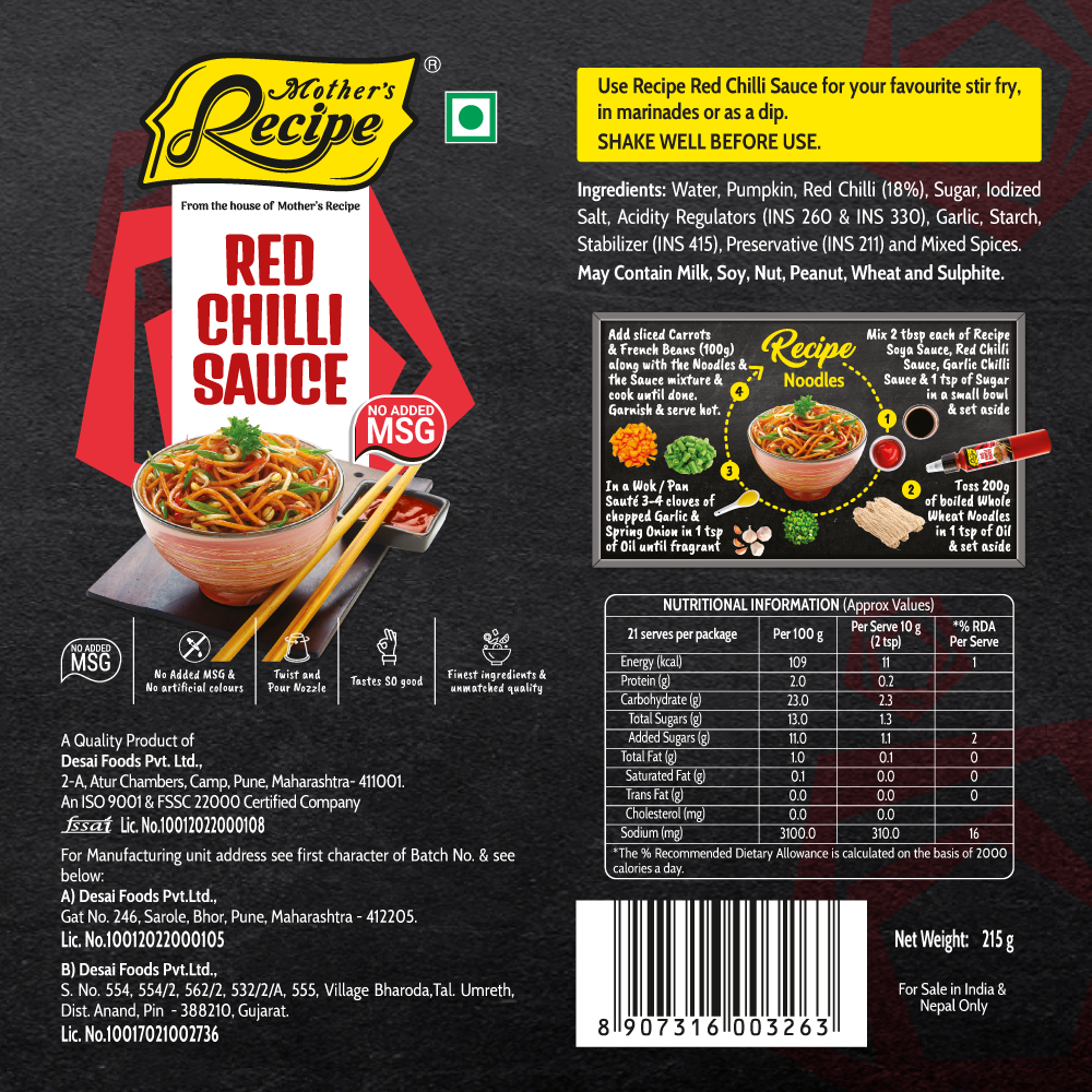 RED CHILLI SAUCE 215 GM