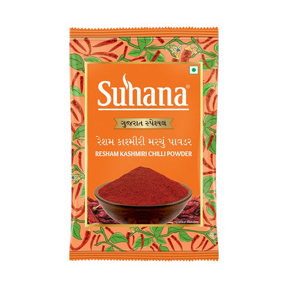 Suhana Gujarat Spl Resham Kashmiri Chilli Powder 200g Pouch